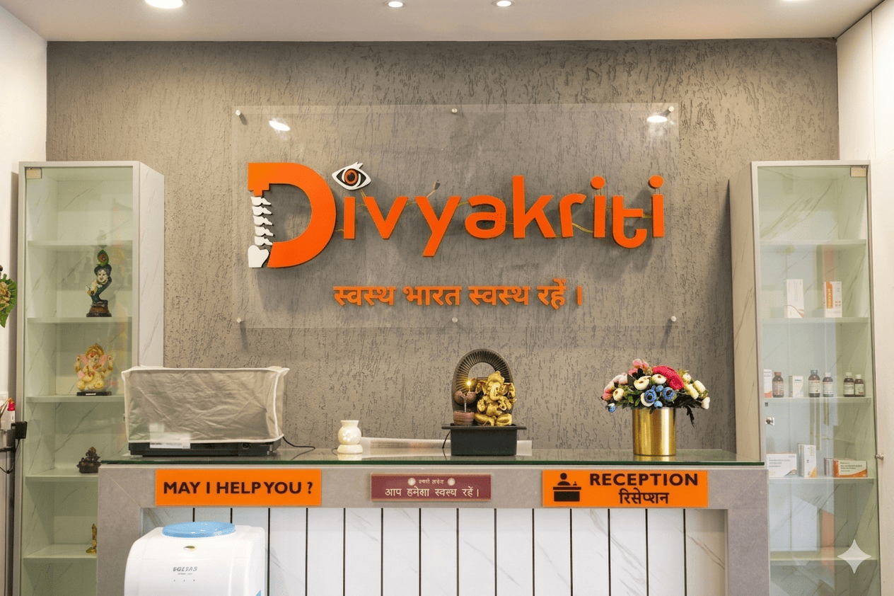 Clinic image